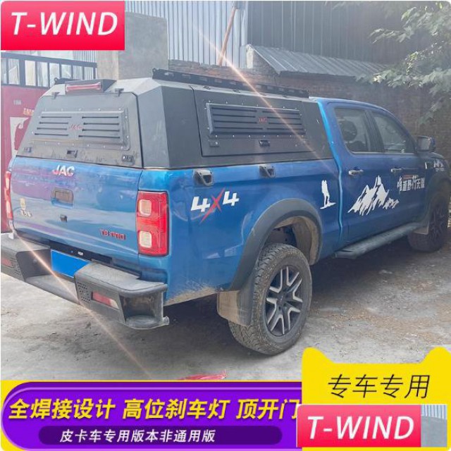 江淮帅铃t6/t8皮卡车全封闭三开门锰钢后箱车厢高盖子