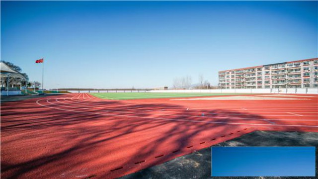 怎样的塑胶跑道才符合强制性新国标