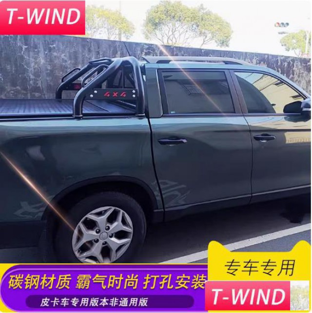 丰田海拉克斯revo/vigo皮卡车龙门架防护栏架改装