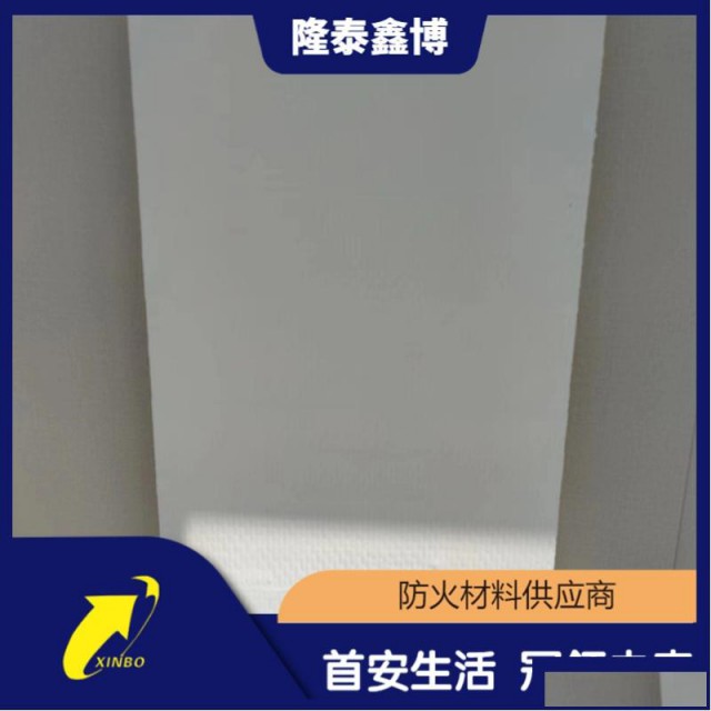 国标膨胀型防火涂层板耐高温电力封堵防火隔板