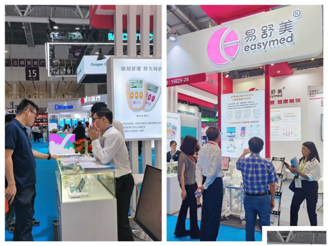 易舒美闪耀第九十届国际医疗器械博览会引领女性产后修复新风尚