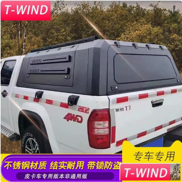 江铃骐铃t7皮卡车全金属高盖厚罩三开门后箱盖货箱盖