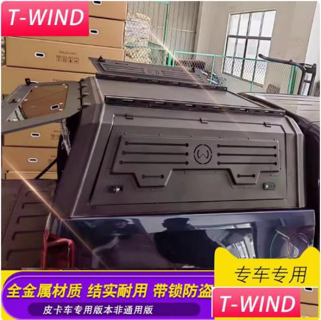 庆铃达咖taga皮卡车标箱加长锰钢三开门后箱盖高盖