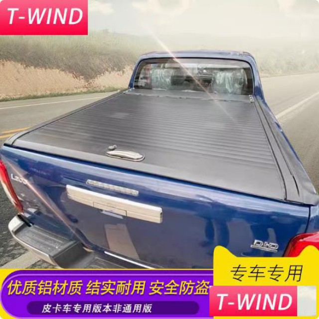 三菱l200皮卡车手动卷帘铝合金拉帘盖推拉平盖改装