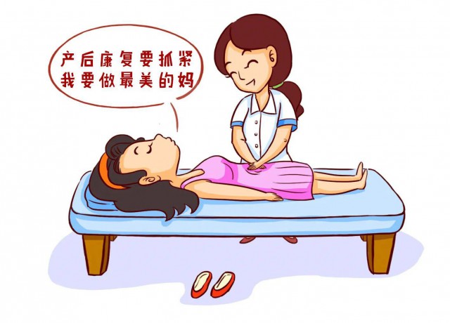 产后重塑自我，拥抱美丽与自信