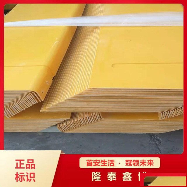 i型模塑料防火隔板低烟阻燃电缆防火板供应