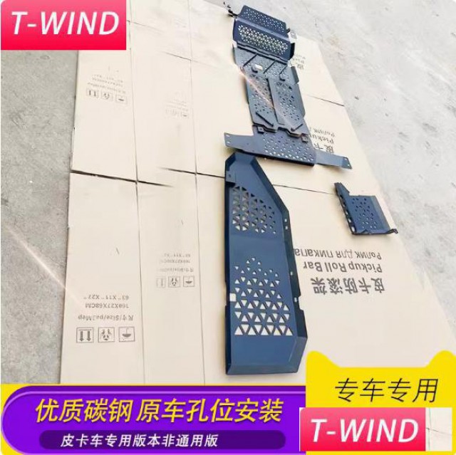 23款福特ranger小猛禽皮卡车底盘装甲发动机下护板配件