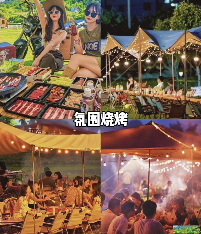 好玩不累休闲轻松的团建丨广州团建就要这么玩