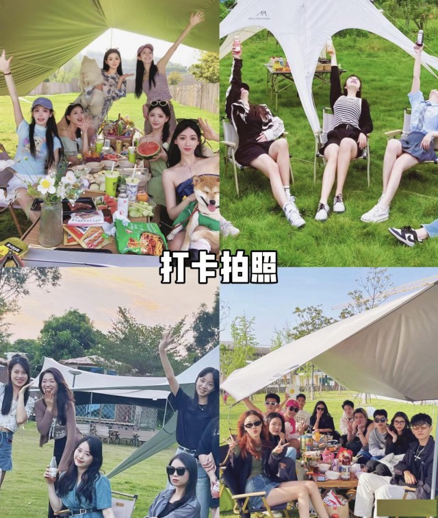 广州白云轻团建丨好玩不累的团建氛围