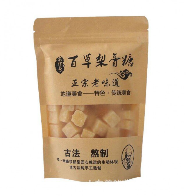 百草梨膏糖贴牌代加工