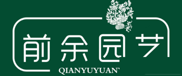 苏州相城盆花租赁苏州相城盆景租赁苏州相城盆栽租赁