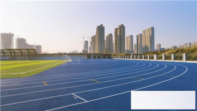 劣质跑道有什么影响（上）