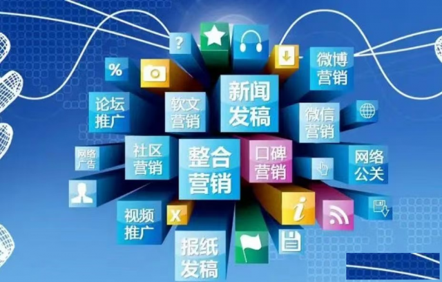 中谦招商外包助力企业招商弯道超车