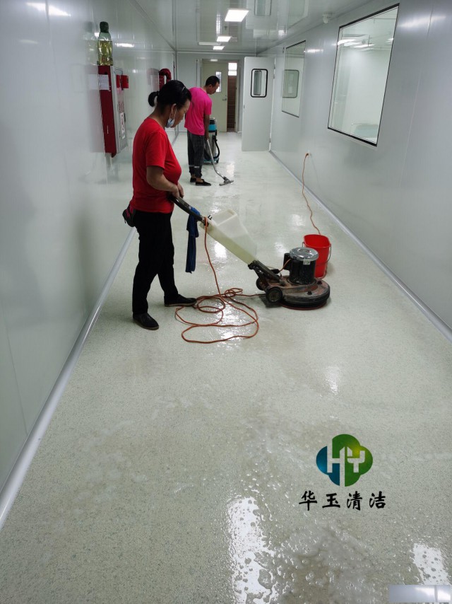 增城新办公室地面清洗打蜡，抛光砖清洗，地胶污渍清洗除蜡打蜡