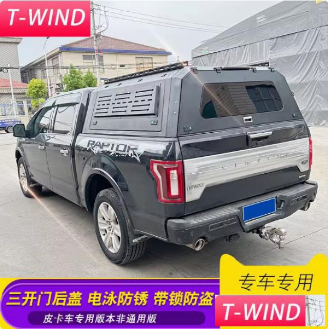 塔库玛TACOMA皮卡车三开门锰钢高盖铁盖货箱盖尾箱盖改装件