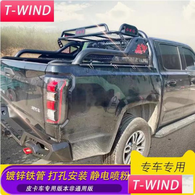 江铃大道皮卡车防护栏防滚架龙门架子改装件