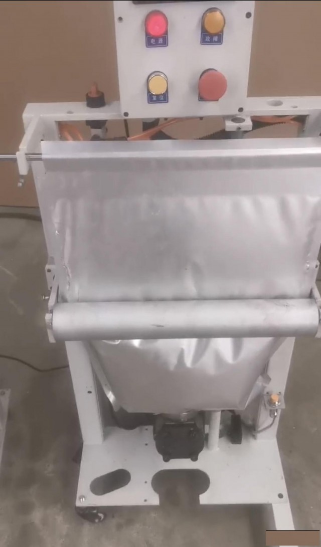 14公斤袋装油墨自动供墨系统