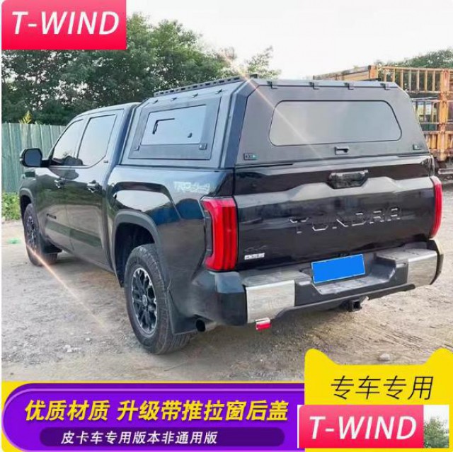 22款丰田坦途皮卡车三开门高盖后箱盖锰钢尾箱盖子
