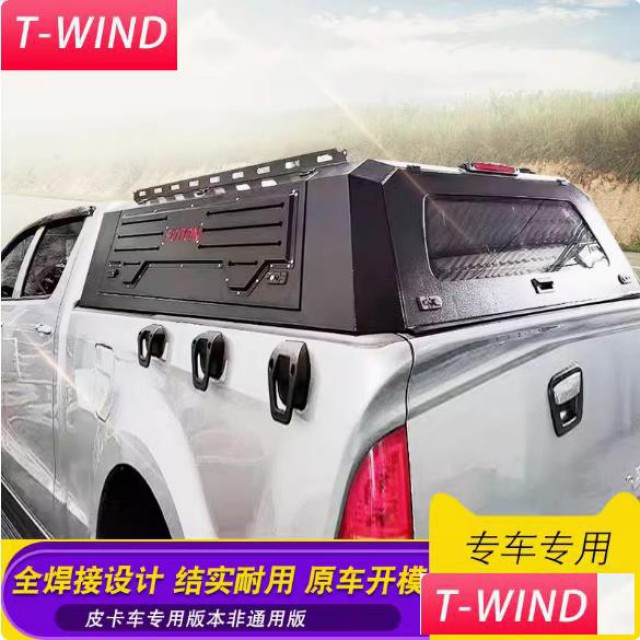 福田大将军驭途9拓路者皮卡车全焊接三开门多功能后箱尾箱盖