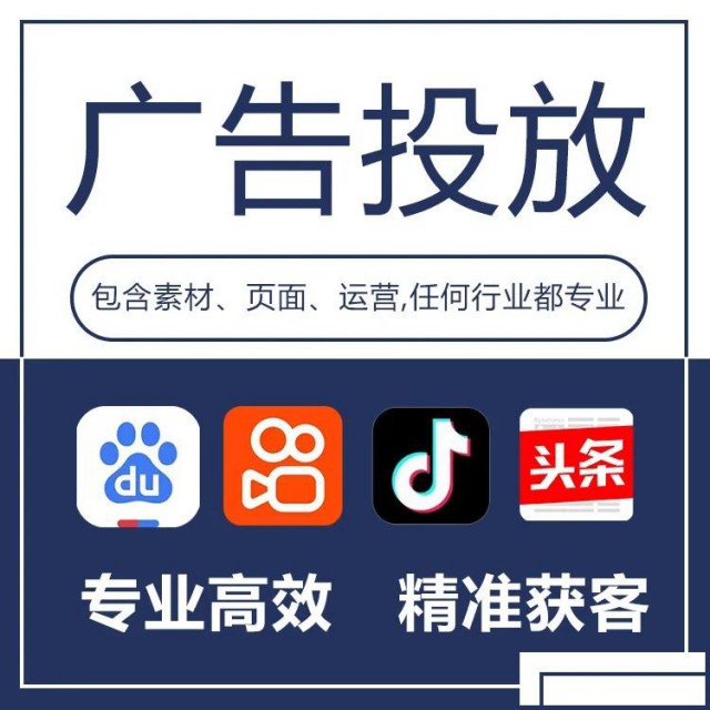 全网营销：企业跨越发展的必然选择