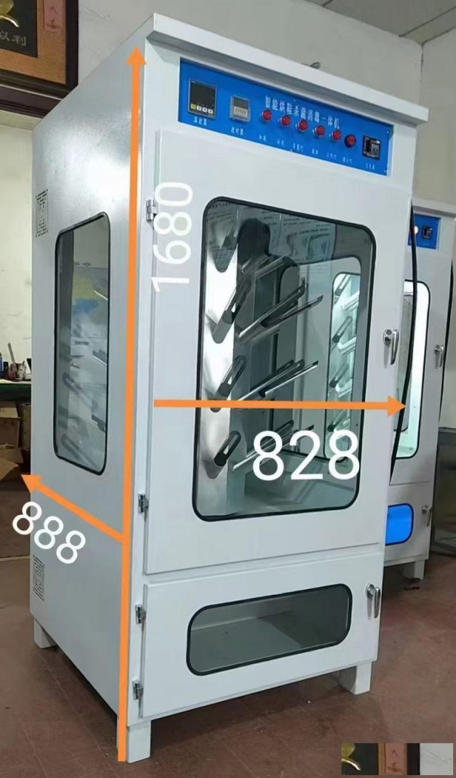 供应临沂冷热风循环烘鞋机厂家旋转式烘鞋机厂家