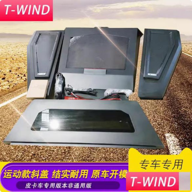 15-24年份f150猛禽皮卡车锰钢斜盖运动款后箱盖子