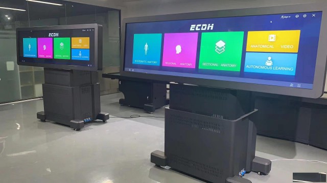 79寸教学一体机智慧医疗台需要你解剖台系统查询终端机