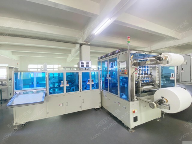 咖啡杯全自动焊接机