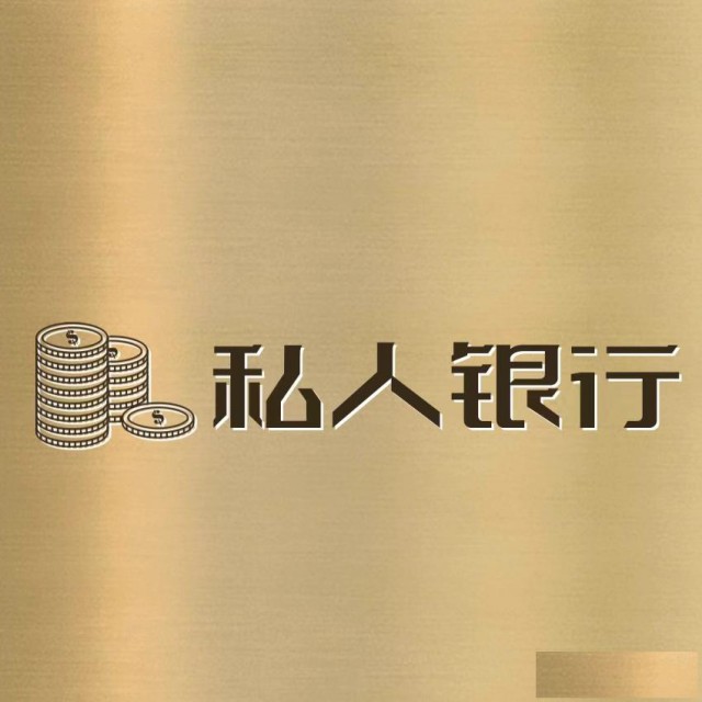 成都市金牛区北站社区垫资过桥额度高