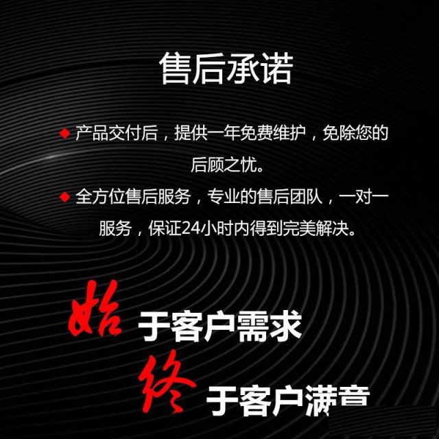 济南社区团购专业小程序定制开发分销小程序各类系统模式
