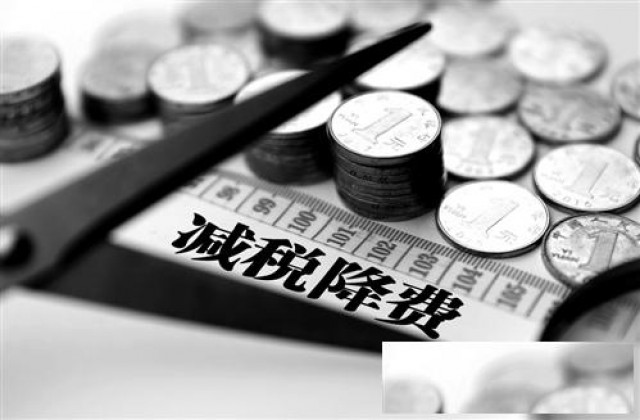 广州花都区代理一般纳税人记账报税