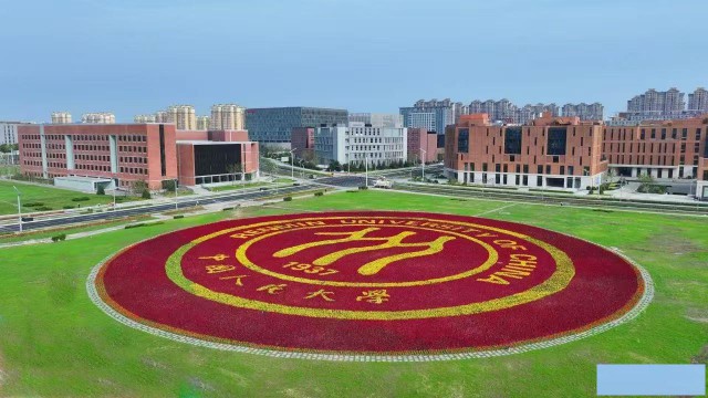 金融精英都在找的人大女王金融硕士，2025再错过又来不及了