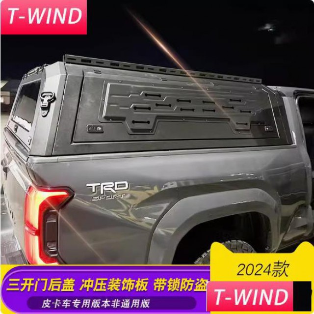 24年新款塔库马皮卡车加长分体锰钢三开门后箱高盖改装