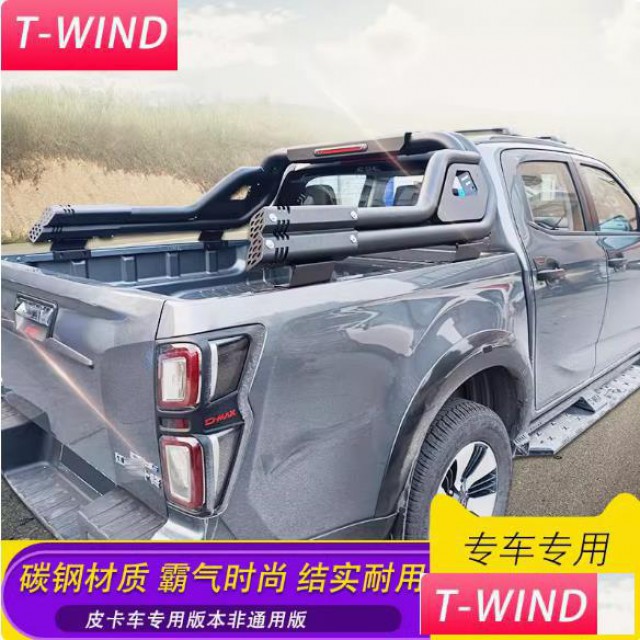 双龙皮卡车后备箱双筒龙门架护栏防滚架子改装