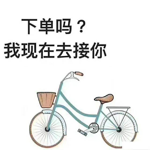 接注销！注销！注销！减资！减资！减资！