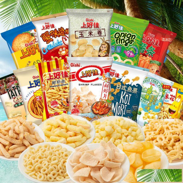 .空运包装食品火腿肠到美国日本俄罗斯泰国双清到门