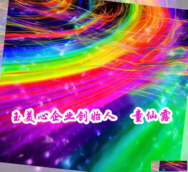 承接注册北京机器人公司操作流程及费用