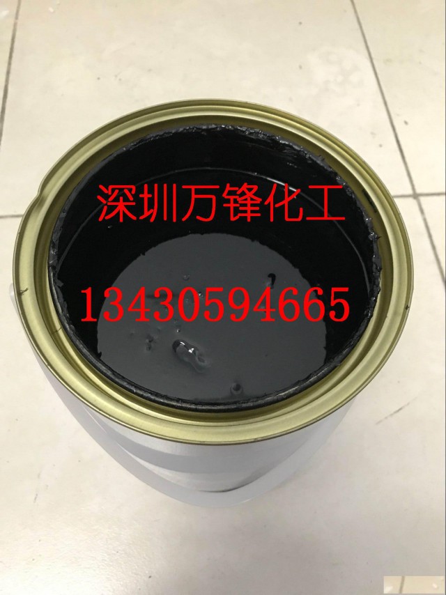 五金电镀绝缘漆_五金电镀绝缘漆供货价_五金电镀绝缘漆厂家