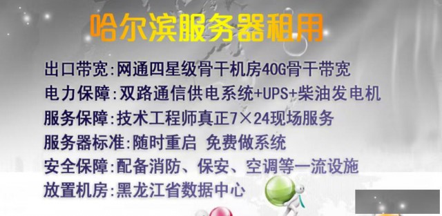 2025年精选云服务器云前沿便宜且性能卓越