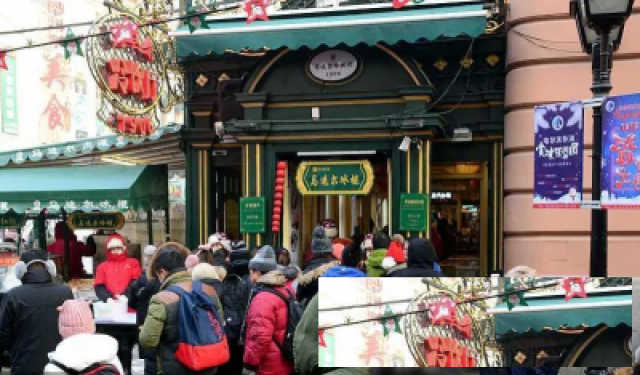 伟而特红外采暖：让哈尔滨餐厅排队区秒变温暖天堂