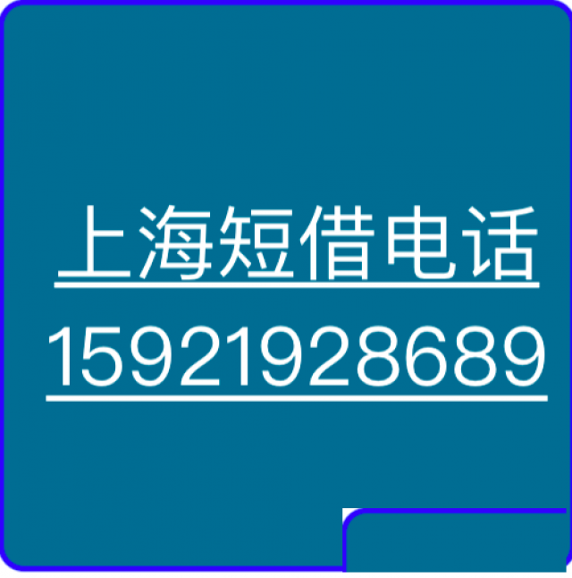 上海押车(上海押车借钱)上海(全年不休)押车