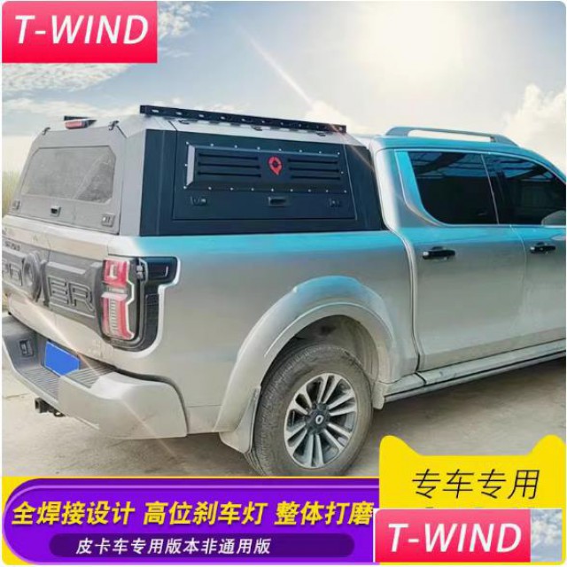 山海炮皮卡车整体锰钢三开门带行李条尾箱盖后箱盖改装