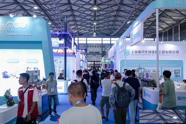 了解行业趋势：2025济南生物医药与技术设备展览会