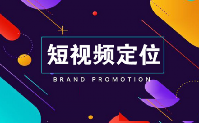 中谦营销：全方位助力账号从0到1的飞跃