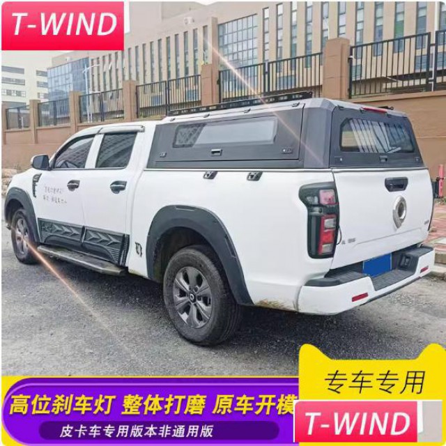 长城炮标箱加长皮卡车侧窗玻璃三开门后箱盖高盖改装件