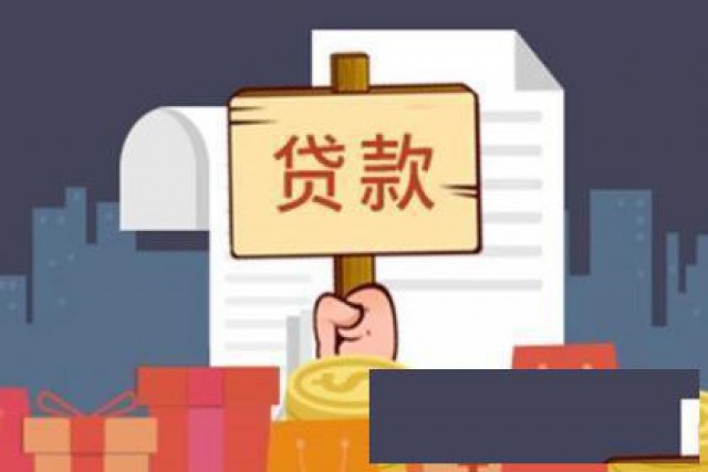 上海应急空放私人放款上海私人借钱24小时电话渠道