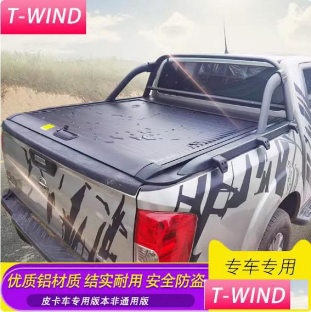 东风锐骐6纳瓦拉标箱加长版皮卡车手动卷帘后箱平盖改装