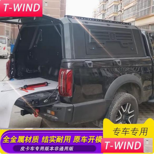 江淮悍途帅铃T6/T8皮卡车后备箱三开门锰钢高盖尾箱盖