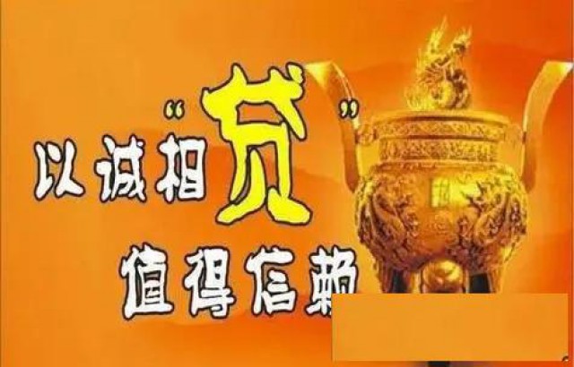 上海空放借款私人短期周转上海24小时急用贷款