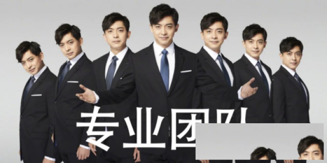 招商难题大扫除中谦营销外包来救场